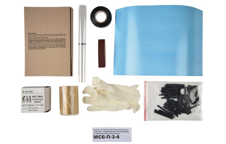 Муфта прямая для сигнально-блокировочного кабеля МСБ-П 24 ССД