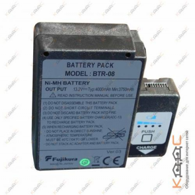 Батарея аккумуляторная Fujikura BTR-08