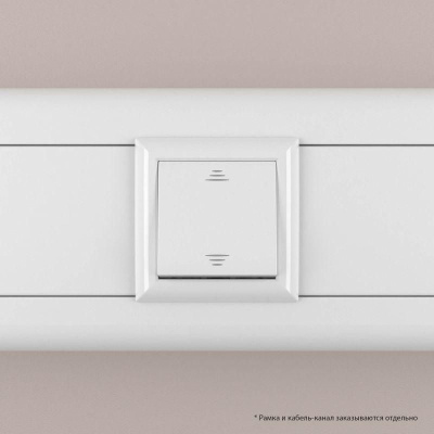 Выключатель модульный 1-кл. 2мод. Avanti "Белое облако" 16А IP20 бел. DKC 4400102