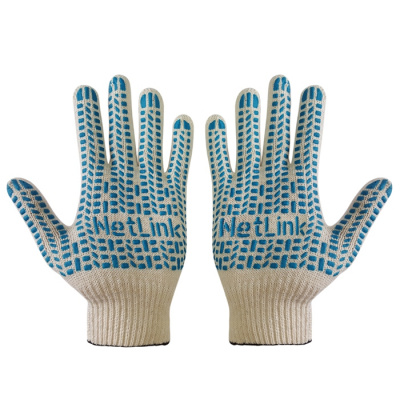 Перчатки NETLINK