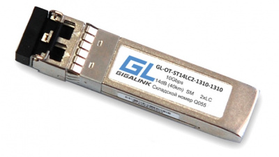 Модуль SFP+ GIGALINK GL-OT-ST14LC2-1550-1550, 10Гбит/с, два волокна, SM, 2хLC, 1550 нм, DDM