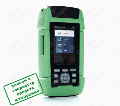 Оптический рефлектометр KIWI-7300 (SM. 1310/1550, 22/20dB), PM+VFL