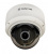 IP камера купольная  Tantos TSi-Ve25VPA