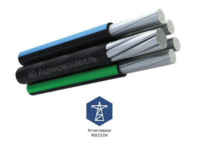 Провод СИП-2 3х35+1х54.6 (м) Людиново Л0012534