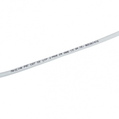 Кабель NetLink NL-CCA UTP 2PR 24AWG CAT5е 305м. белый внутренний (омеднённый)