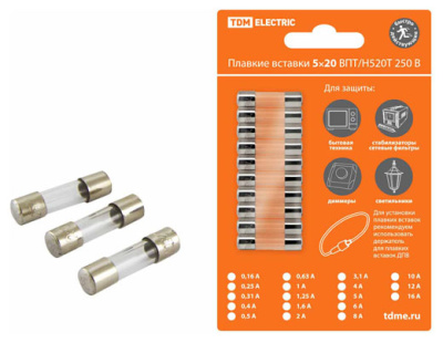 Плавкая вставка ВПБ6-13 5А 250В TDM упак (10 шт.)