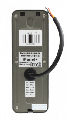 Вызывная панель видеодомофона  Tantos IPanel 2 / iPanel 2 +