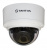 IP камера купольная  Tantos TSi-Ve25VPA