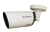 IP камера цилиндрическая  Tantos TSi-Pe50VP