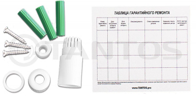 IP камера купольная  Tantos TSi-Eeco25F