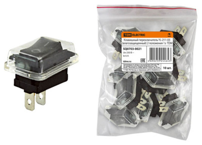 Клавишный переключатель YL-211-03 черный (влагозащищенный) 2 положения 1з  TDM